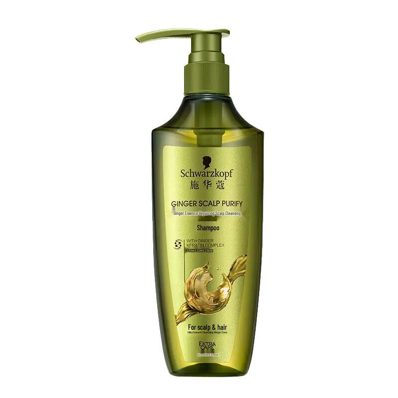 Schwarzkopf Ginger Essence Oil Control Shampoo