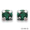 [B8469] - 4mm Green Silver Brilliants