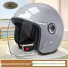 Unisex Electric Bicycle Helmet with Winter Cold Protection and Warmth, Four Seasons Safety Half Helmet