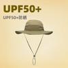 Outdoor Hat Sunscreen Bucket Hat Basin Hat Spring and Summer Men's and Women's Big Edge Hat UV Protection Sun Hat