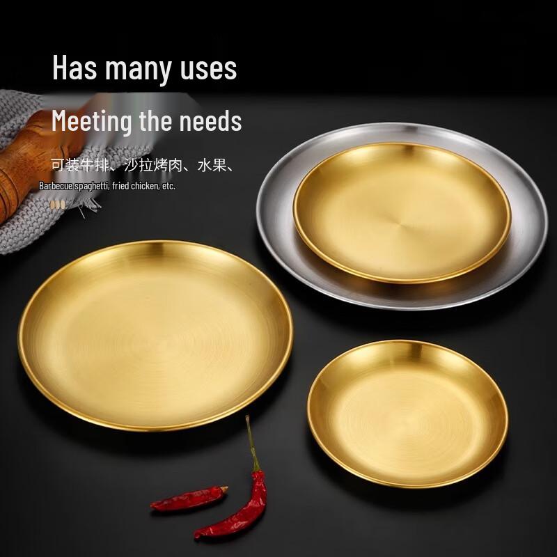 Поднос Laino, 45 см, круглый, из нержавеющей стали, золотистый, шлифованный