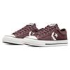 Converse Кеды Chuck 70 Low Top Кофейный Унисекс A05621C