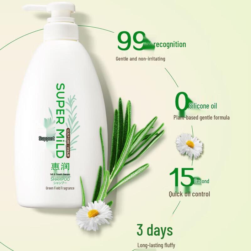 Fino Green Field Aroma Shampoo & Shower Gel Set