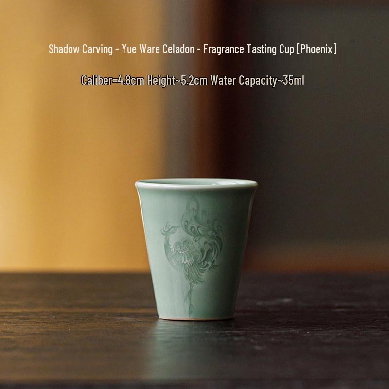 Guanlan Yue Celadon Shadow Carved Zodiac Tea Cup - High-Grade Ceramic Masterpiece for Aroma and Tea Tasting