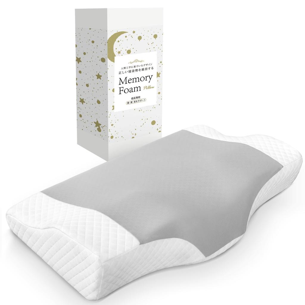 AooDen Memory Foam Pillow, Neck Pain Relief, Suitable for Back, Side, and Stomach Sleepers, Washable Cover, Comfortable Sleep Pillow, High or Low