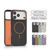 Роскошный чехол для телефона с узором личи для iPhone 17 Air 16 15 14 Plus 13 12 Pro Max, противоударная крышка с поддержкой беспроводной зарядки для Magsafe
