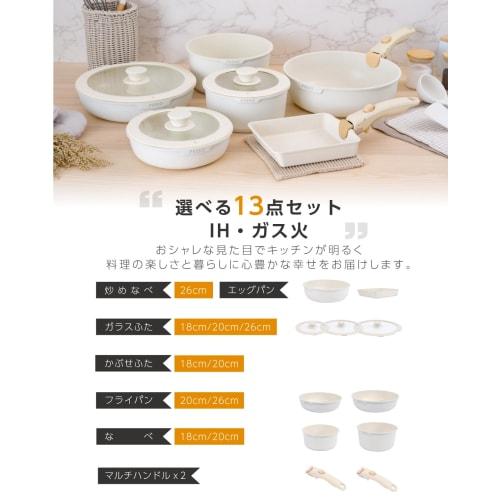 Набор из 11 сковород, подходит для индукционной и газовой плиты, включает съемные ручки, сотейник, сковороду для яиц и крышку, легко готовить, ланч-бокс и ли