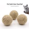 4.5CM Natural Sisal Rope Ball with Sand Throw Toy