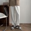 Men's Oversized Drapey Japanese-Style Ripped Casual Pants