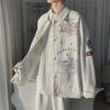 Men's Colorful Graffiti Denim Jacket - 2023 Spring & Autumn Collection, Unique Lapel Design, Loose Fit