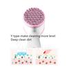 Зарядка через USB, розовая, синяя, профессиональная, силиконовая, электрическая, очищающая щетка для лица, ультразвуковой массажер для лица, инструмент для ухода за кожей 40#4