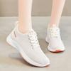 Shoes Women's 2025 Summer New Breathable Fly-woven Mesh Running Shoes Women's Flat-bottomed Lightweight Soft-soled Sports Shoes Women