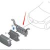 BMW X3 G01/X4 G02 Cruise Control Module Bracket