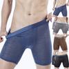 Men's Pajama Briefs Long Ice Silk Breathable And Wear Resistant Boxer Underwear