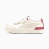 Женские спортивные кроссовки Puma CARINA LIFT бежевые 37303112 р 37