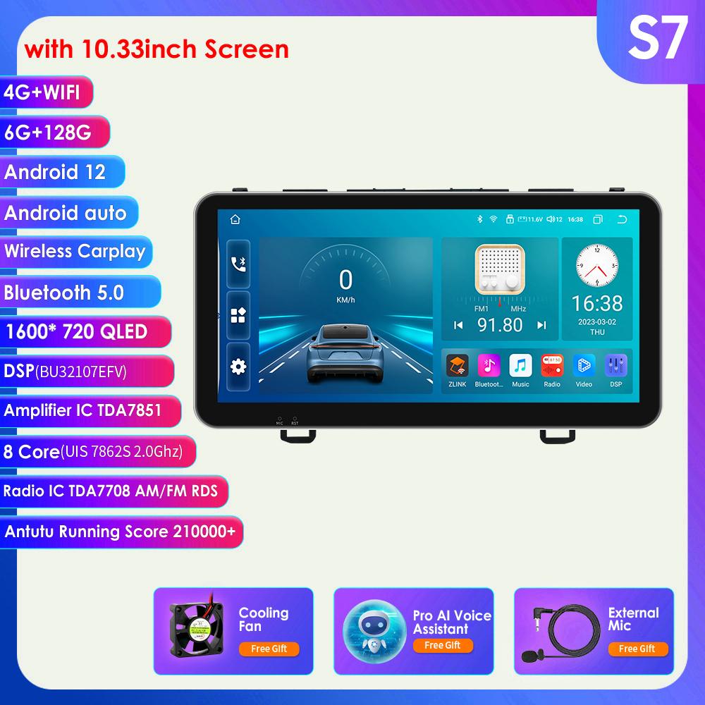 DSP IPS 4G-LTE Carplay Android Автомобильный радиоприемник GPS для Honda CR-V 3 RE CRV 2007-2011 Мультимедийный видеоплеер 2Din навигация Головное устройство с интеллектуальным экраном