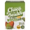 ChocoHealth Низкосахарные Маття Орехи Миндаль Шоколадный Шар 25 г 5 Пачек