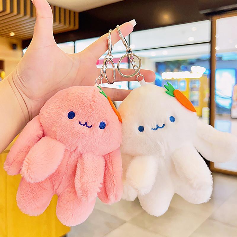 Carrot Rabbit Keychain Plush Toy Stuffed Doll Pendant Decoration Gift Kids
