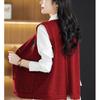 Retro Knitted Vest Women's Spring and Autumn New Loose Sleeveless Sweater Vest Cardigan