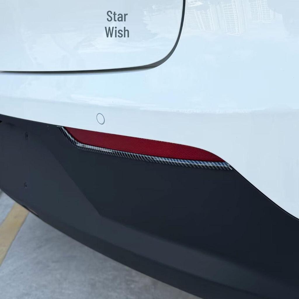 Накладка-«бровь» на задний противотуманный фонарь для 25 моделей Geely Galaxy Xingyuan STAR
