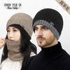 Unisex Warm Wool Knitted Beanie Hat