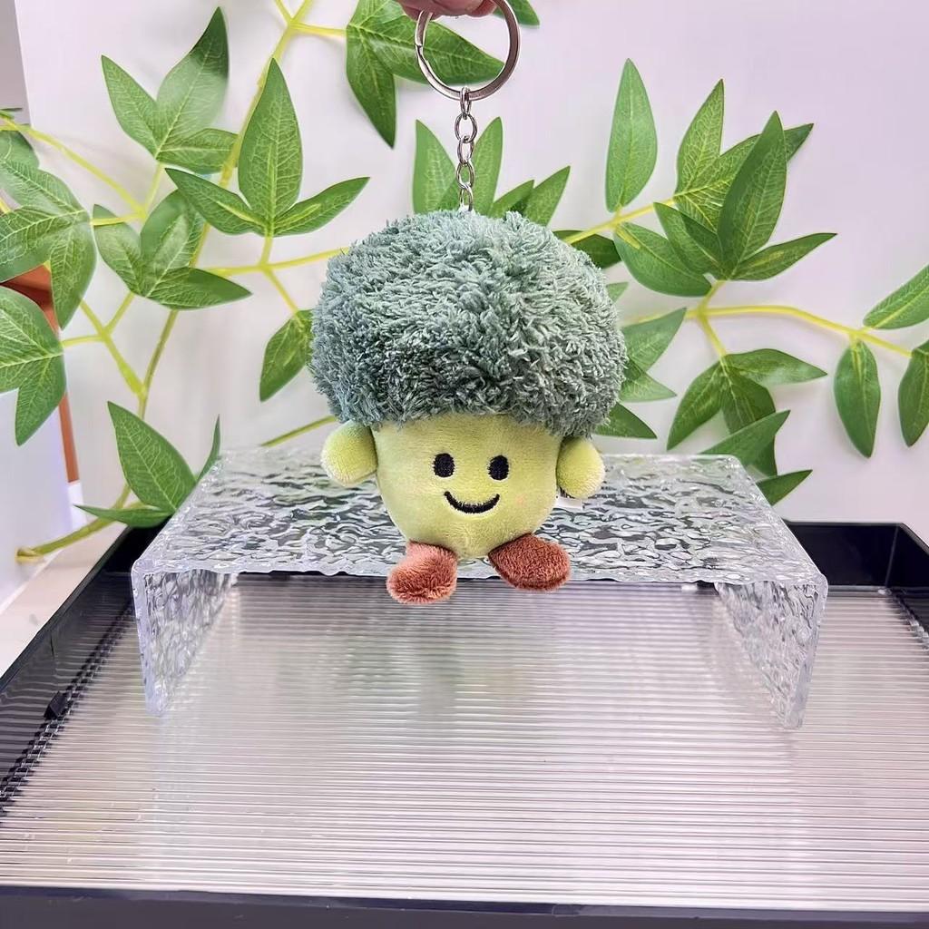 Adorable Plush Vegetable And Fruit Character Keychain With Soft Short Fur Design
