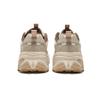 Camel Retro Chunky Dad Sneakers