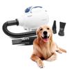 Высокоскоростной профессиональный фен-воздуходувка для кошек и собак (ПБД-701Н)