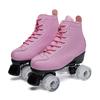 Adult Double Row Skates Children Quad Skates Adult Men and Women Roller Skates Roller Skates Flash