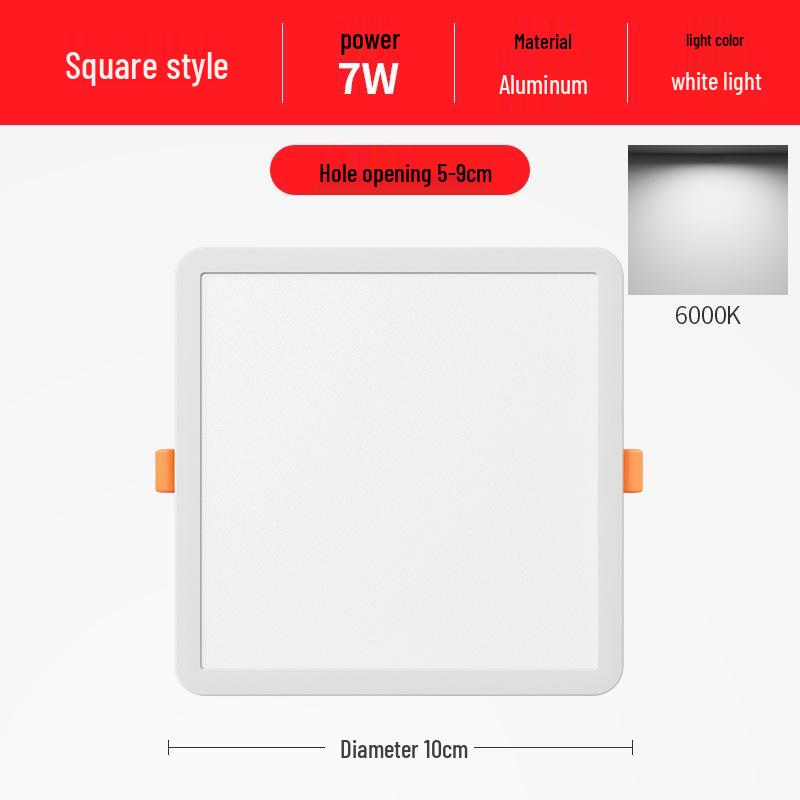 Квадратная встраиваемая потолочная панель-даунлайт для гостиных