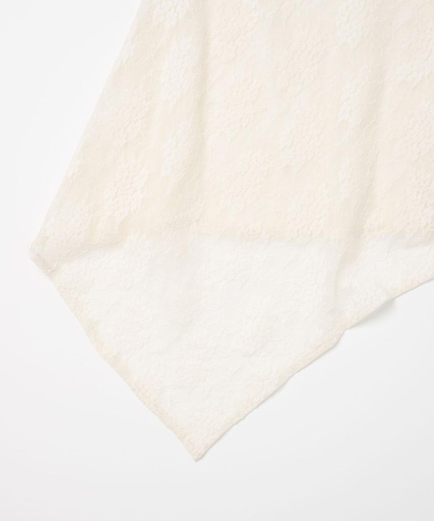 Milo Woman Asymmetric Lace Wrap Skirt [Ivory]