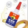 Quick-drying Glue Spread Oil Glue Strong Welding Agent Sticky Shoes Metal Wood Ceramic Welding Glue Universal Glue