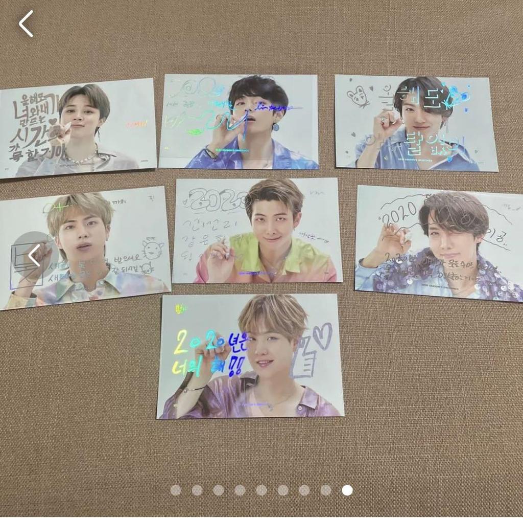 [ИСПОЛЬЗОВАН] Поздравления BTS с наступающим 2020 годом