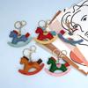 Women Leather Charms Bag Pendant KeyChain Cartoon Pony Rocking Horses Keyring Cute Animal Ornament Accessories