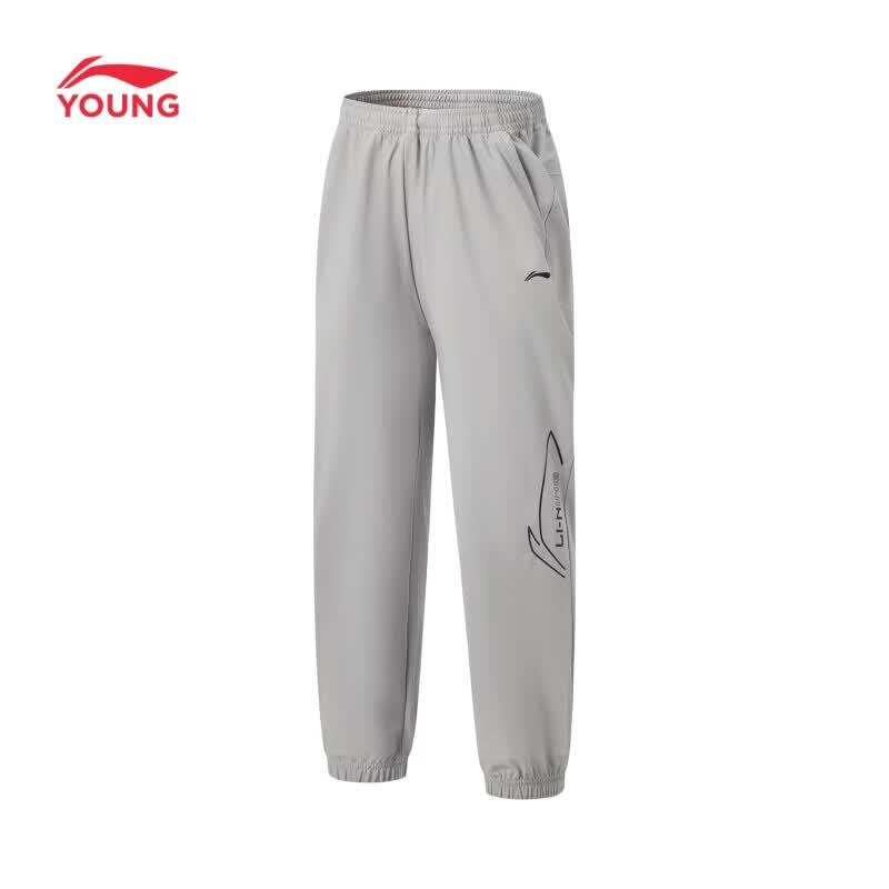 Li-Ning Kids' Reflective Knitted Jogger Sport Pants