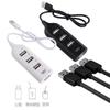 Receiver Peripherals Accessories Multiple Expander 4 Port USB 2.0 Hub USB Hub Power Adapter