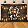 A 40th anniversary polyester banner and anniversary backdrop, suitable for indoor and outdoor celebration decorations