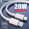 PD 20 Вт USB C к кабелю Lightning, кабель для быстрой зарядки и передачи данных для iPhone 14, 13, 11, 12 Pro Max Plus 8 XR XS, линия передачи данных телефона, быстрая зарядка