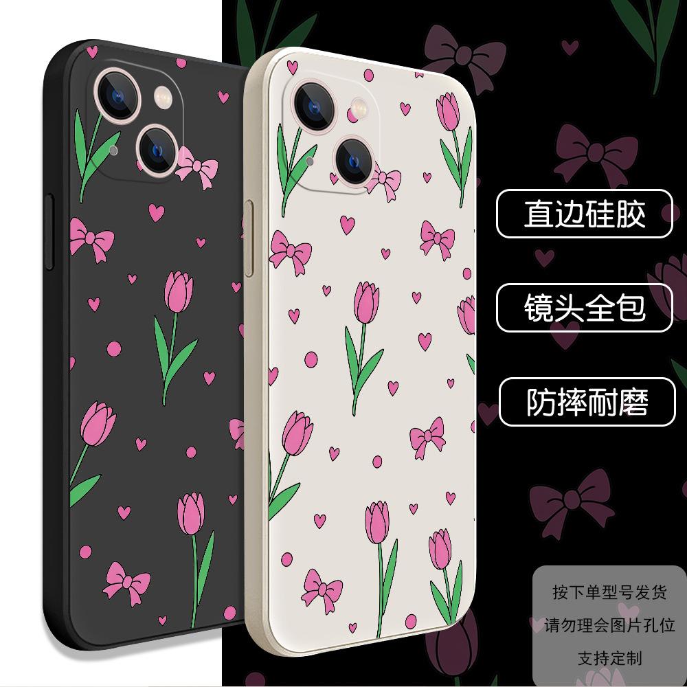 Женский чехол для телефона в стиле инстаграм, тюльпан, подходит для Apple 17Pro, прямой край, мягкий чехол, чехол для телефона iphone16.