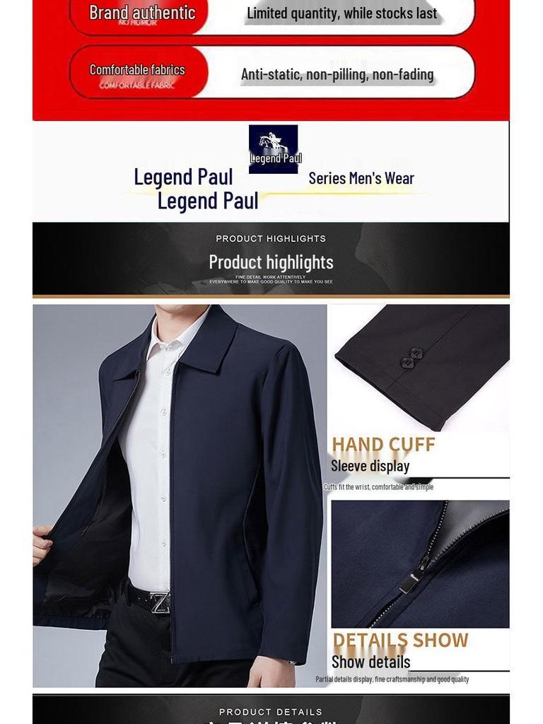 Мужская повседневная куртка с лацканами Весна-Осень 2021 для среднего и пожилого возраста