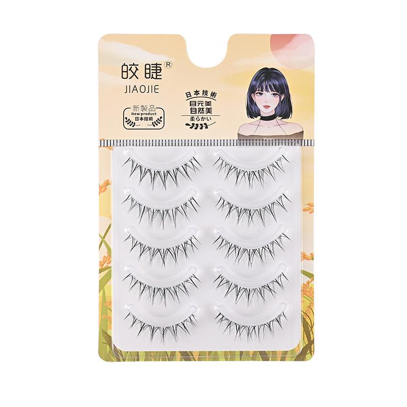 Профессиональные полные пучки накладных ресниц DIY полные полоски ресницы милые наращивание ресниц для женщин