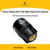 RUSHFPV Cherry Stubby 5.8G RHCP FPV Drone Antenna (CN version)