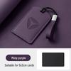 Чехол-ключ-карта NFC для электровелосипеда Yadea DS5, Guanneng, DT8DE6 и Oulei - Защитная пряжка для датчика.