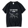 Мужская футболка повседневная забавная крутая кошка принт свободная с круглым вырезом крутая кошка футболка для мужчин футболка с коротким рукавом мужские футболки