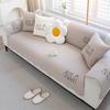 Мультяшная подушка для дивана, Универсальная для всех сезонов, Подушка для сиденья из чистого хлопка, Простой хлопковый нескользящий диванный чехол, Тканевая накидка-подушка