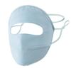 Sunscreen Face Scarf Ice Silk Mask Face Mask Face Gini Mask Adjustable Face Cover  Cycling