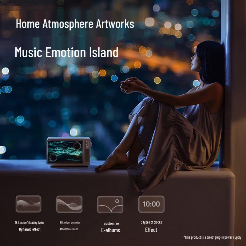 Mao King Inspiration Island MW_T5 Lyric Bluetooth Speaker