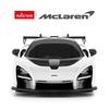 RASTAR 1:24 Scale McLaren Senna Model Car, White