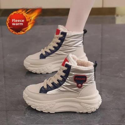 Женские зимние 2024 года повседневные ботинки на высокой платформе с высоким голенищем из бархата K6719