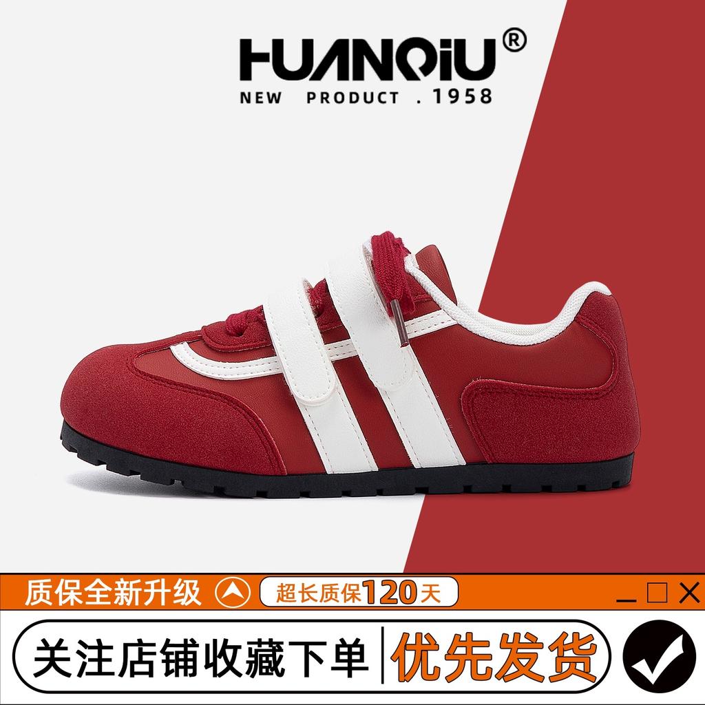 Global Velcro Dexun Shoes Women's Shoes ZHQ-XA562 Autumn Breathable New Niche Versatile Board Shoes Women's Shoes